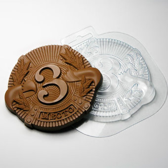 Медаль 3 место пластиковая форма для шоколада